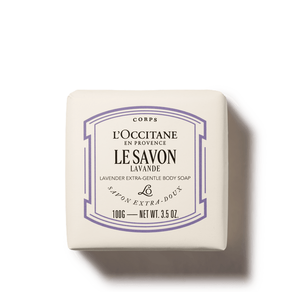 Lavender Solid Soap